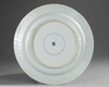 A CHINESE BLUE AND WHITE CHARGER, KANGXI PERIOD (1662-1722)