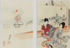 JAPANESE WOODBLOCK PRINTS