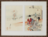 JAPANESE WOODBLOCK PRINTS