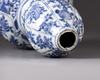 An unusual Chinese blue and white double-gourd vase