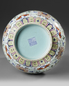 A CHINESE FAMILLE ROSE BOTTLE VASE, 19TH CENTURY