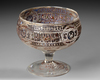 AN ISLAMIC GILDED AND ENAMELLED FOOTED BOWL, 19TH CENTURY