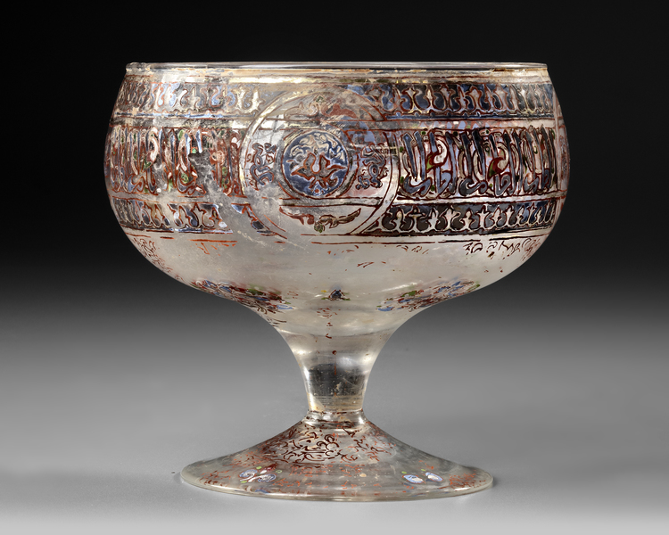 AN ISLAMIC GILDED AND ENAMELLED FOOTED BOWL, 19TH CENTURY