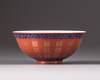 A Coral-red-ground porcelain bowl
