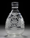 A POSSIBLY DUTCH ELABORATELY ENGRAVED WHITE GLASS CARAFE,20TH CENTURY