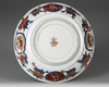 A JAPANESE IMARI ‘BLACK SHIP’ BOWL, MEIJI PERIOD (1868-1912)