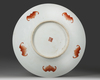 A CHINESE FAMILLE ROSE PEACHES DISH, 20TH CENTURY