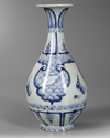 A CHINESE BLUE AND WHITE VASE, QING DYNASTY (1644–1911)