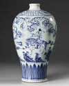 A CHINESE BLUE AND WHITE MEIPING VASE, MING DYNASTY OR LATER