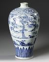 A CHINESE BLUE AND WHITE MEIPING VASE, MING DYNASTY OR LATER