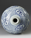 A CHINESE BLUE AND WHITE MEIPING VASE, MING DYNASTY OR LATER