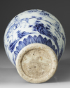 A CHINESE BLUE AND WHITE MEIPING VASE, MING DYNASTY OR LATER