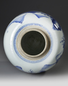 A CHINESE BLUE AND WHITE GINGER JAR, QING DYNASTY (1644-1911)