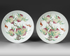 A PAIR OF CHINESE FAMILLE ROSE 'PEACH' DISHES, 19TH-20TH CENTURY