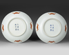A PAIR OF CHINESE FAMILLE ROSE 'PEACH' DISHES, 19TH-20TH CENTURY