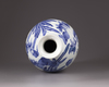 A large blue and white vase for the Japanese market