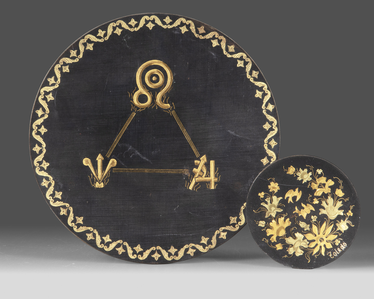 TWO GOLD-DAMASCENED DISHES, TOLEDO SPAIN,19TH CENTURY