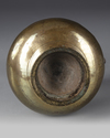 AN INDIAN GILT BRONZE WATER POT (LOTA), NORTH INDIA 18TH CENTURY