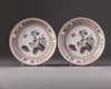 A pair of famille rose dishes