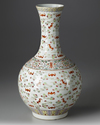 A CHINESE  FAMILLE ROSE 'HUNDRED BATS' VASE, GUANGXU MARK AND POSSIBLY OF THE PERIOD