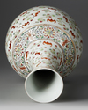 A CHINESE  FAMILLE ROSE 'HUNDRED BATS' VASE, GUANGXU MARK AND POSSIBLY OF THE PERIOD