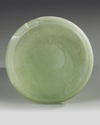 AN ART NOUVEAU GLASS VASE