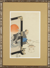 A JAPANESE WOODBLOCK PRINT, EARLY 20TH CENTURY
