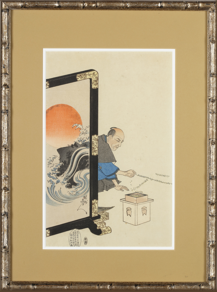 A JAPANESE WOODBLOCK PRINT, EARLY 20TH CENTURY