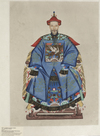 TWO CHINESE ANCESTORS' PORTRAITS, LIU QUAN YU (1965)