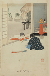 A JAPANESE WOODBLOCK PRINT, 20TH CENTURY