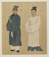 AN ILLUSTRATION OF FIGURES IN TRADITIONAL CHINESE ATTIRE, 19TH CENTURY