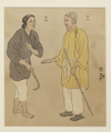 AN ILLUSTRATION OF FIGURES IN TRADITIONAL CHINESE ATTIRE, 19TH CENTURY