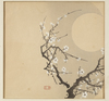 A JAPANESE WOODBLOCK PRINT