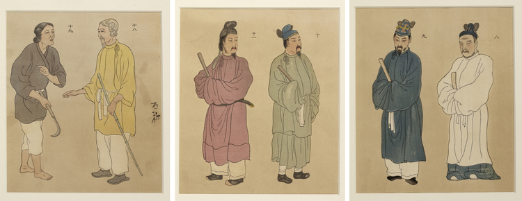AN ILLUSTRATION OF FIGURES IN TRADITIONAL CHINESE ATTIRE, 19TH CENTURY