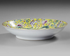A CHINESE FAMILLE ROSE ' DRAGON' CHARGER, 20TH CENTURY