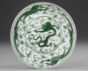 A CHINESE DRAGON CHARGER, 19TH-20TH CENTURY