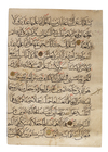 TWO LARGE MUHAQQAQ QURAN LEAVES, NEAR EAST, 14TH CENTURY