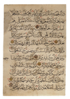 TWO LARGE MUHAQQAQ QURAN LEAVES, NEAR EAST, 14TH CENTURY