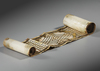 AN OTTOMAN ILLUMINATED PRAYER SCROLL, OTTOMAN TURKEY, 17TH CENTURY