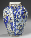 A PERSIAN QAJAR POTTERY VASE, 19TH CENTURY