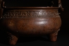 A LARGE CHINESE BRONZE INCENSE BURNER