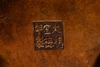 A LARGE CHINESE BRONZE INCENSE BURNER