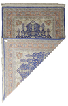 A HIGHLY IMPORTANT AND RARE SIGNED HEREKE SILK CARPET