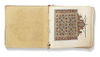 DALA’IL AL-KHAYRAT, NORTH AFRICA, 18TH CENTURY