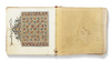 DALA’IL AL-KHAYRAT, NORTH AFRICA, 18TH CENTURY
