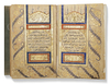A FINE ILLUMINATED OTTOMAN QURAN, TURKEY, 18TH CENTURY