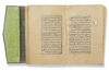 A FINE ILLUMINATED OTTOMAN QURAN, TURKEY, 18TH CENTURY