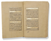 A FINE ILLUMINATED OTTOMAN QURAN, TURKEY, 18TH CENTURY
