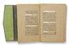 A FINE ILLUMINATED OTTOMAN QURAN, TURKEY, 18TH CENTURY