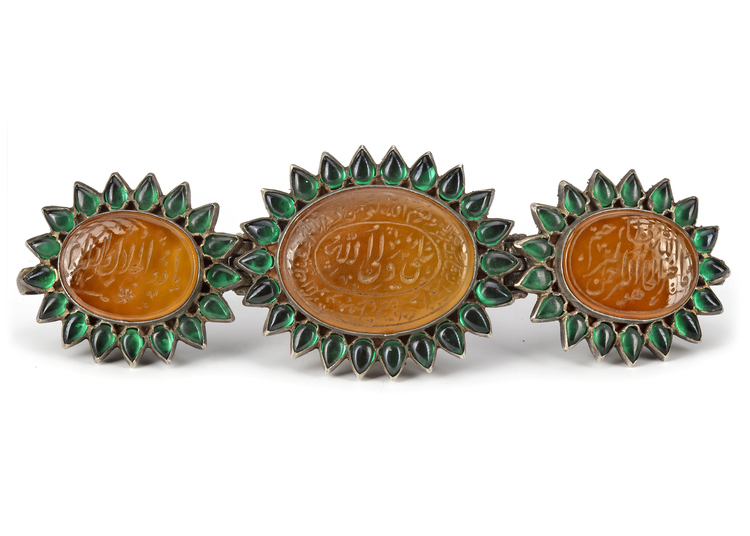 A MUGHAL TALISMANIC BAZUBAND, INDIA, 19TH CENTURY